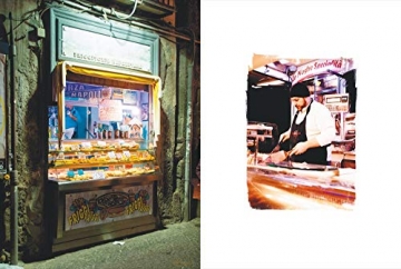 Kochbuch: Italia a Mano - Die Geheimnisse des echten italienischen Streetfoods. Polpettine, Arancini, gefüllte Tintenfische, Cannolis und Beignets. Die echte italienische Küche neu entdeckt. - 5