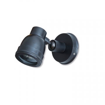 LOBERON Wandlampe Jimmie, schwarz (13 x 14 x 9cm)