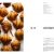 Opéra: Die neue französische Patisserie. Patisserie-Buch mit über 100 traditionellen und modernen französischen Backrezepten - 7